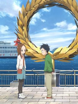   3 / [-3] / Karakai Jouzu no Takagi-san 3