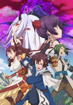   :   / Gensou Sangokushi: Tengen Reishinki  