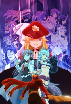      / Kaijin Kaihatsu-bu no Kuroi ...