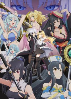 :     2 / [-2] / Arifureta Shokugyo ...