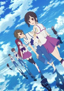    / Shinsekai Yori  
