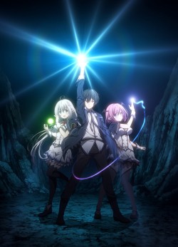        / Shijou Saikyou no Daimaou, Murabito A ni Tensei suru  
