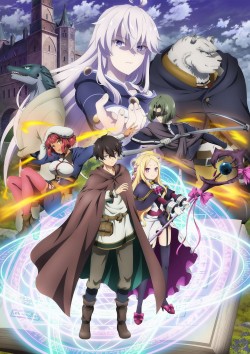   / Mahoutsukai Reimeiki