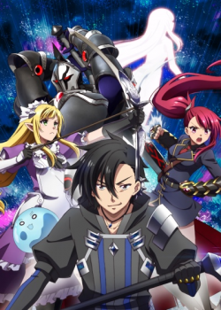 ׸���� ����������� / Kuro no Shoukanshi