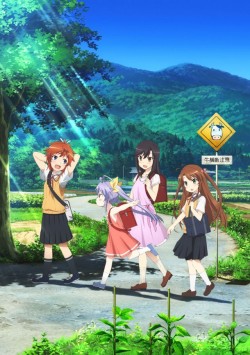  /   / [-1] / Non Non Biyori  