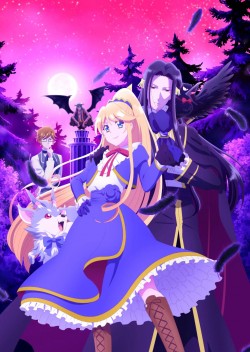   ,       / Akuyaku  ...