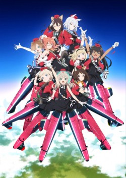   / Renmei Kuugun Koukuu Mahou Ongakutai Luminous Witches  