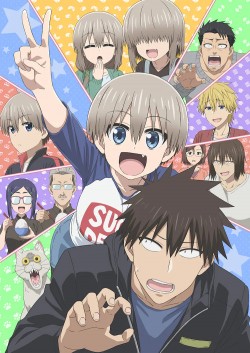   ! 2 / [-2] / Uzaki-chan wa Asobitai! 2