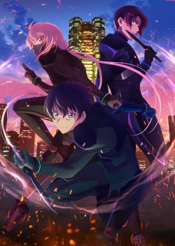   / Shinobi no Ittoki  