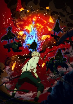   -   / [-4] / Bungou Stray Dogs 4  