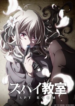   / Spy Kyoushitsu  