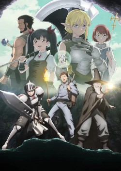         / Benriya Saitou-san, Isekai ni Iku