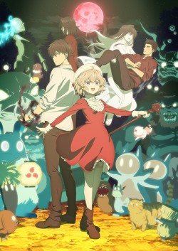   2 / [-2] / Kyokou Suiri 2