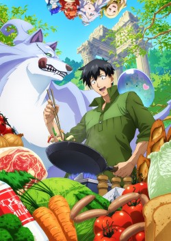      / Tondemo Skill de Isekai Hourou Me ...