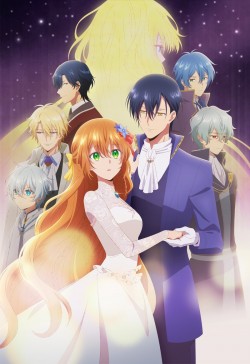     / Kanojo ga Koushakutei ni Itta Riyuu  
