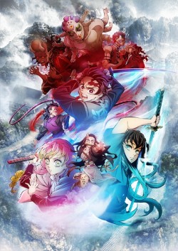 ,  :   / [-3] / Kimetsu no Yaib ...