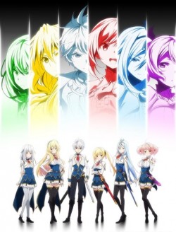    / Saijaku Muhai no Bahamut