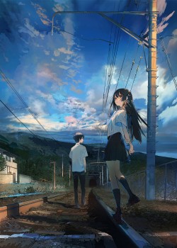   ,   / Natsu e no Tunnel, Sayonara no Deguchi  