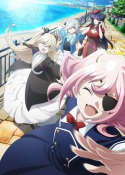   2 / [-2] / Spy Kyoushitsu 2  