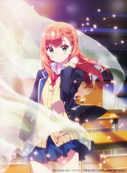     / Yumemiru Danshi wa Genjitsushugisha