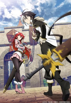    / Eiyuu Kyoushitsu  