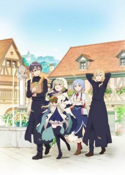      / Shiro Seijo to Kuro Bokushi