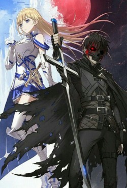   / Boushoku no Berserk