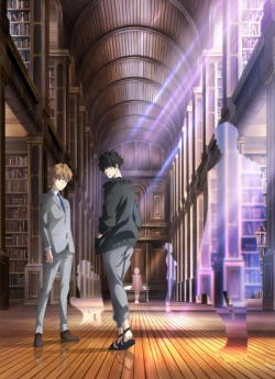  :   / Kamonohashi Ron no Kindan Suiri