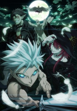   / Ragna Crimson  