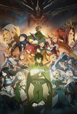    3 / [-3] / Tate no Yuusha no Nariagari 3  