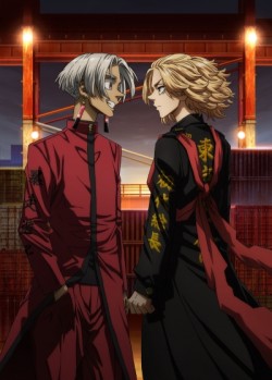  :  / [-3] / Tokyo Revengers: Tenjiku-hen  
