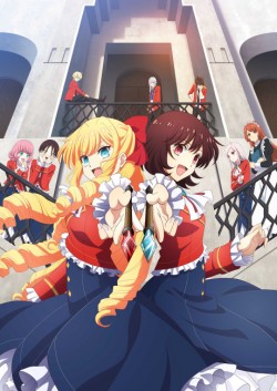    / Watashi no Oshi wa Akuyaku Reijou