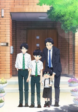    / Yuzuki-san Chi no Yonkyoudai  
