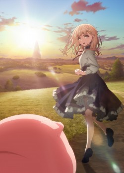     / Buta no Liver wa Kanetsu Shiro