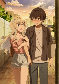        / Keikenzumi na Kimi to,  ...
