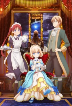    / Tearmoon Teikoku Monogatari: Dantoudai kara Hajima ...