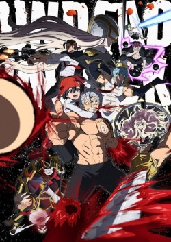    / Undead Unluck  