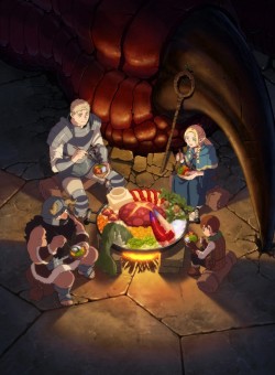   / Dungeon Meshi  