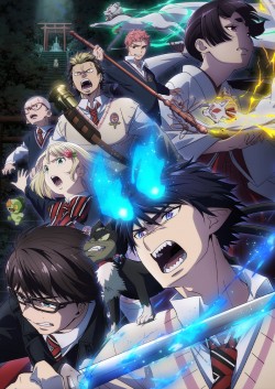  :     / [-3] / Ao no Exorcist: Shimane Illuminati-hen  