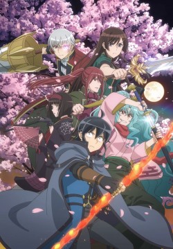      2 / [-2] / Tsuki ga Michibiku Isekai Douchuu 2  