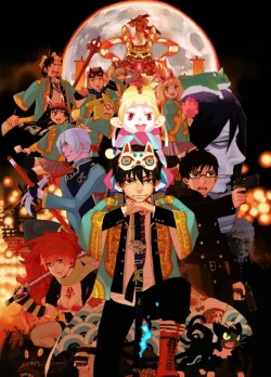   /  / Gekijouban Ao no Exorcist