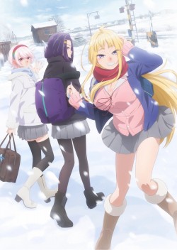 -    / Dosanko Gal wa Namara Menkoi