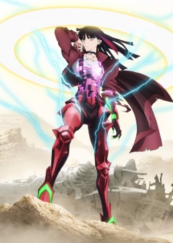   / Metallic Rouge  