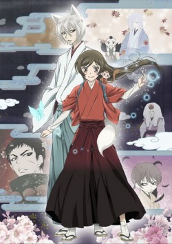  ,  / [-2] / Kami-sama Hajimemashita