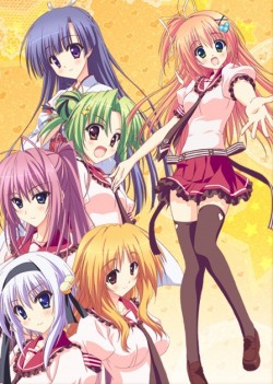     / Hoshizora e Kakaru Hashi  