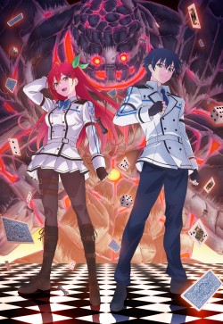    / Kami wa Game ni Ueteiru  