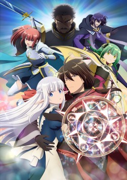 ,  ,  -  .      ? / Maou no Ore ga Dorei Elf wo Yome ni Shitanda ga, Dou Medereba Ii?  