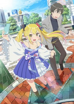 �������� ������� / Henjin no Salad Bowl