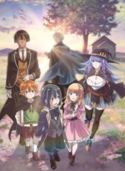       / [-1] / Tensei Kiz ...
