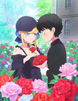       3 / [-3] / Shinigami Bocchan to Kuro Maid 3  